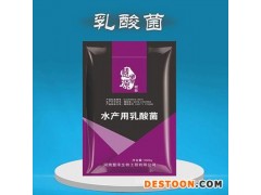 水产养殖过程中，给自己所饲养的水生物喂饲料是必备的一个步骤