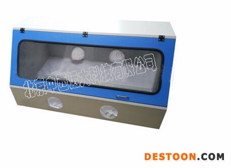 双面食用菌接种箱/手套箱(中西器材) 型号:TL-JZX-1库号：M12858