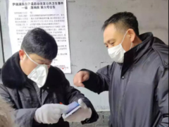 四平市各级植物疫病预控制中心全力投入 新型冠状病毒肺炎疫情防控阻击战