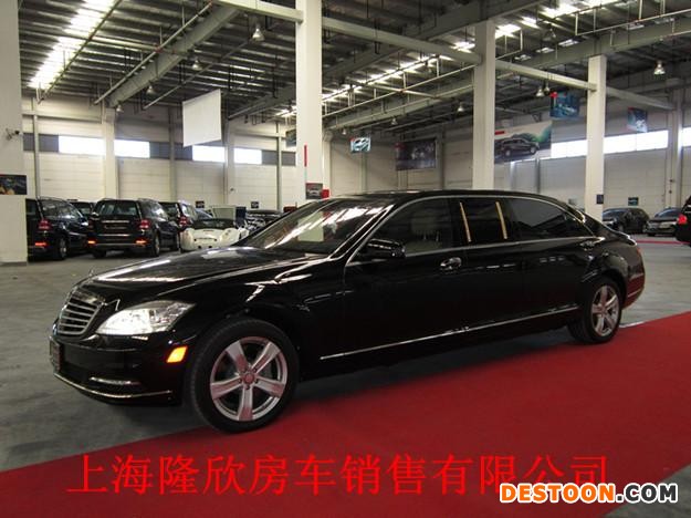 奔驰S550钻石版