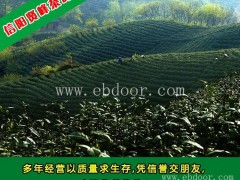 湖北茶叶直销厂家_茶叶_贤峰茶叶