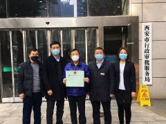 战“疫”消费两不误