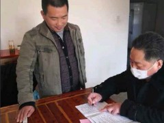 疫情无情人无情，扶贫帮建暖人心