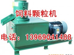 供应华祥SKJ320饲料颗粒机，羊饲料颗粒机，波尔山羊饲料颗粒机，湖羊饲料颗粒机