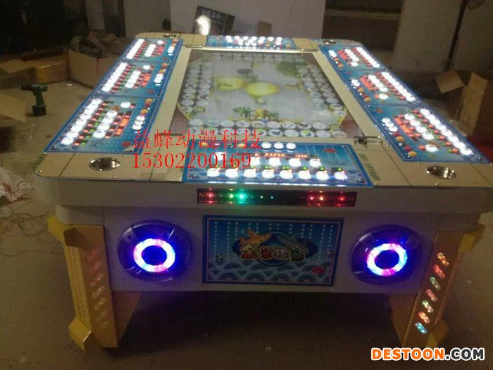 黄鳝我们走游戏机