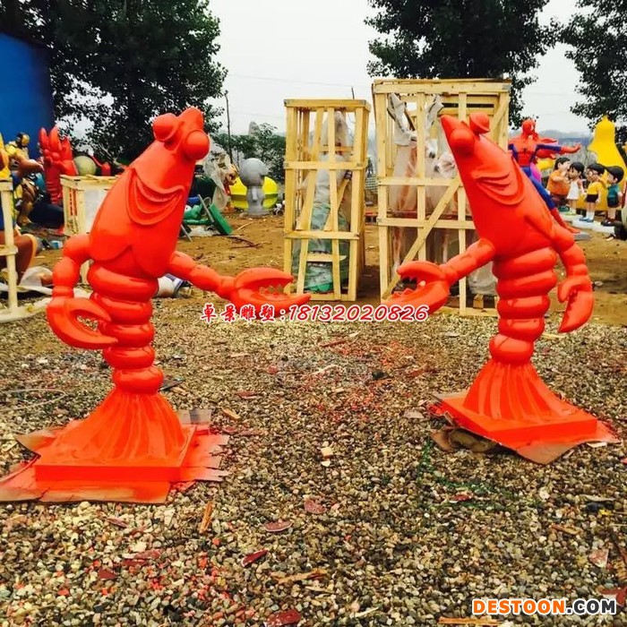 玻璃钢龙虾雕塑，仿真龙虾雕塑 (1)