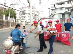 不忘初心、牢记使命，市农技中心开展“志愿服务当先锋 我为创城添光彩”活动