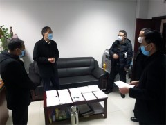 鹤壁市农业农村局在果菜中心反省疫情防控义务-宝鸡鹤壁市农业农村局