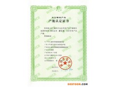 枇杷苗哪里的便宜-枇杷苗-岗峰农场——好苗木