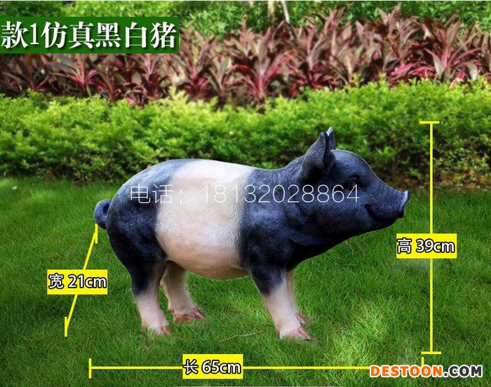 玻璃钢黑猪雕塑   广场景观雕塑