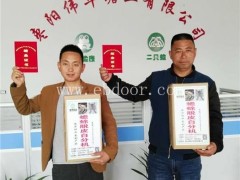 怎么养殖蟾蜍-伟华蟾业-涟源蟾蜍养殖