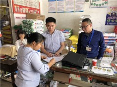 武平县农业行政执法大队持续展开农资打假“春雷”举动