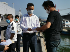 深化一线，加强对渔港渔民宣传疫情防控义务