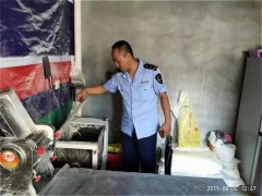 抖音曝光“卫生纸馒头”！陇南官方回应来了