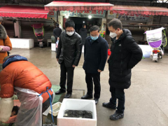 防控新型冠状病毒肺炎 雅安渔政内行动