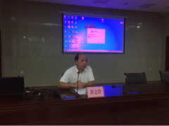 市农业农村综合服务中心党组成员、副主任黄文锋给全体干部职工作专题辅导报告