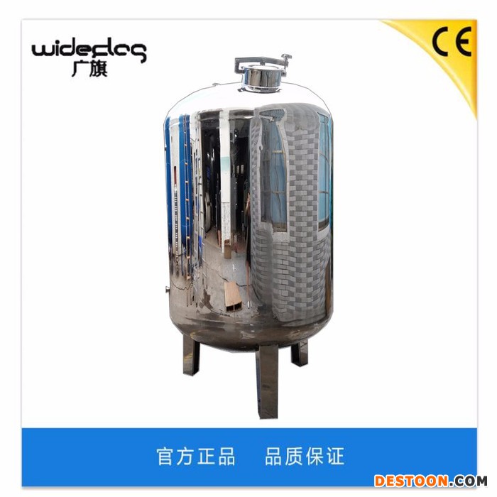 厂家供应卫生级乳制品储罐食品级不锈钢材质贮罐 品质保证