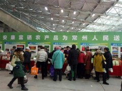 白河：农产品走俏常州