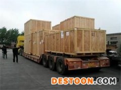 佛山至新泰物流货运专线