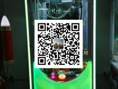 渝中区豪华娃娃机价格一台 狐狸娃娃机狐狸头娃娃机媚狐娃娃机 狐狸造型娃 商场的抓娃娃机厂家