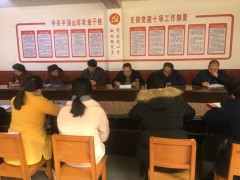 局长林胜国到两校讲主题教育专题党课