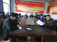 合阳：县设备中心实施产业精准帮扶  完成产业兴隆目的