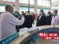 “硬核”营口的“战疫”力气（二）丨疫情“大考” 营口沉着作答