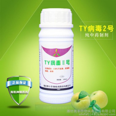 黄瓜病毒病选用小檗碱药- 奥力克蔬菜病毒专用 病毒抑制剂 黄瓜病毒病专用农药