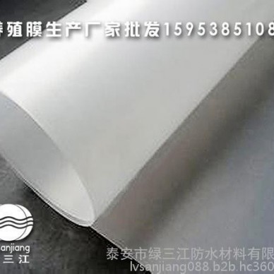 泥鳅养殖专用膜价格