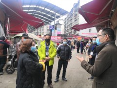 雅安市农业农村局加强活禽运营市场植物卫生监视管理义务