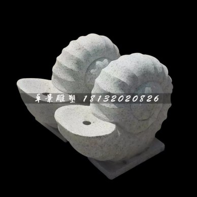 田螺喷泉雕塑，公园景观石雕
