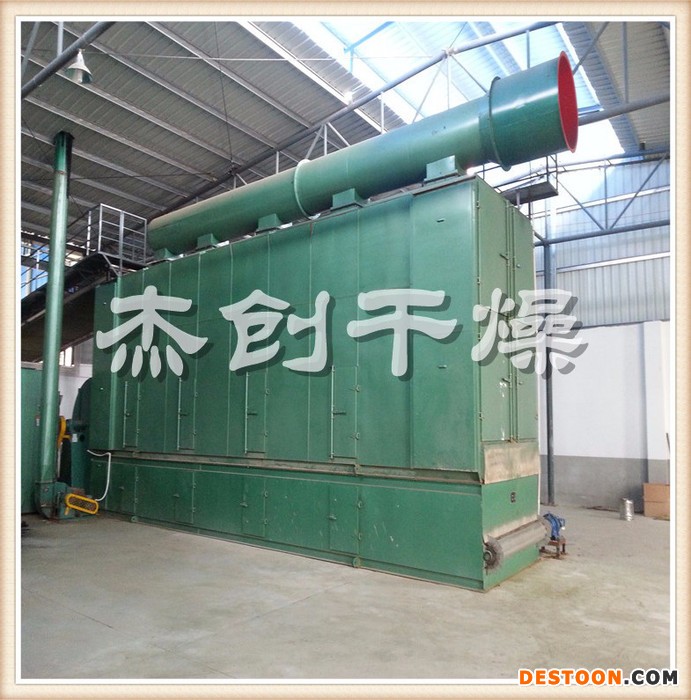 杰创供应食用菌烘干机-食用菌专用带式干燥机
