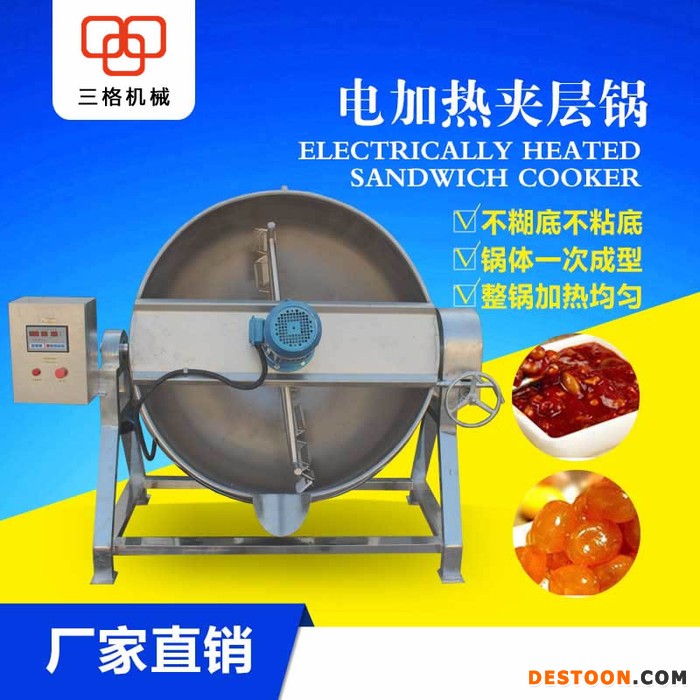 食用菌杀菌设备