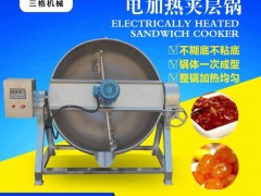 食用菌杀菌设备