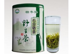 石台野生茶叶