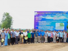 “天”“地”结合 “机”“药”联动 我国植保作业水平不时晋级