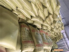 湖南蛋白饲料|百聚隆生物饲料销量好的饲料出售