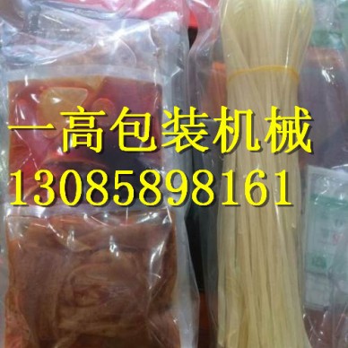 烟台螺蛳粉双室真空包装机DZ400-2SBD