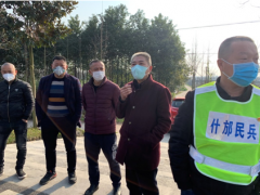 晋中市委常委、统战部部长何明俊赴什邡调研农村消费及疫情防控义务