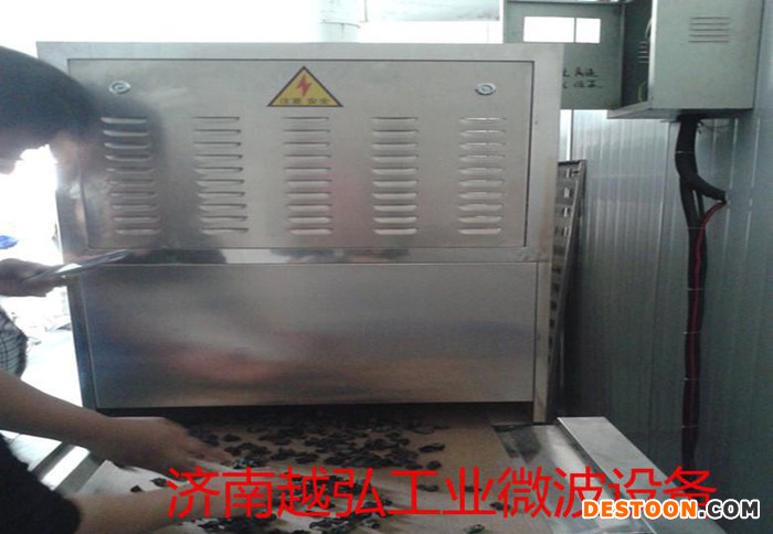 蘑菇微波烘干机/食用菌微波干燥烘干设备