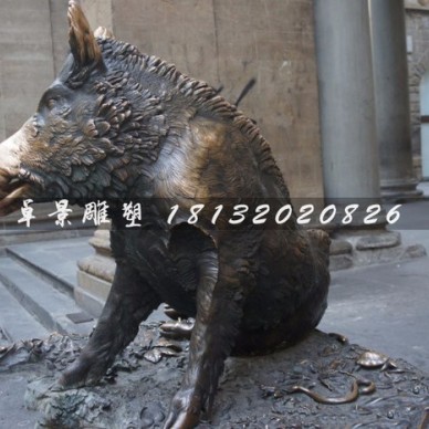 野猪铜雕，步行街景观铜雕