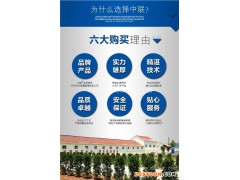 优质蒙脱石(图)-鸽子专用蒙脱石-蒙脱石