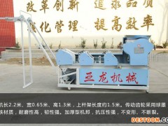 亚龙机械  商用面条机  大型面条机