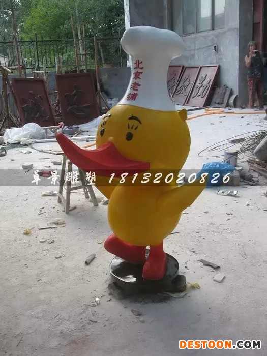 玻璃钢鸭子，玻璃钢仿真鸭子雕塑
