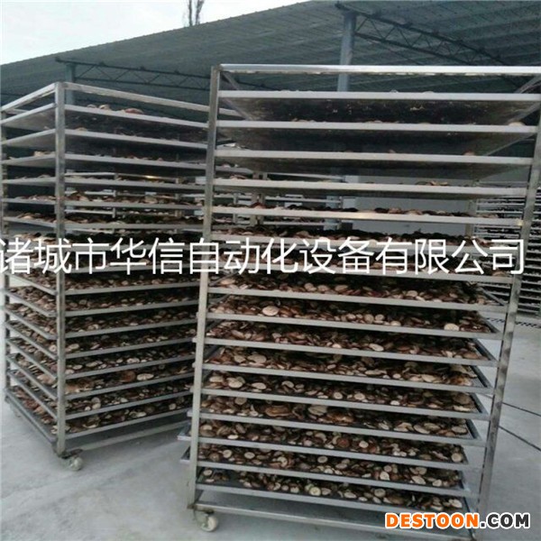 厂家供应食用菌香菇烘干房 食用菌香菇烘干房规格齐全 食用菌烘干房价格 香菇烘干房价格