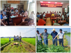 省预警防控中心到我市指导全国农作物病虫害统防统治、绿色防控百强示范县申报创建工作