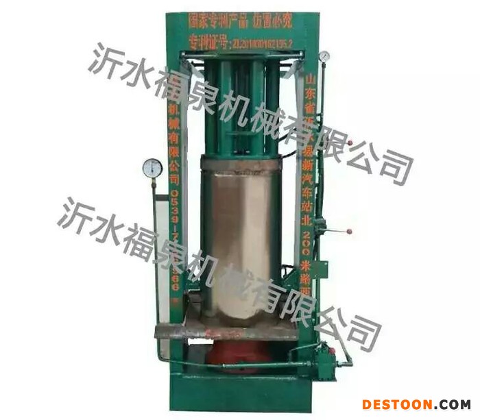 泰安榨油机 茶籽榨油设备    花生大豆榨油设备 环保节能 榨油设备150-6995-2599