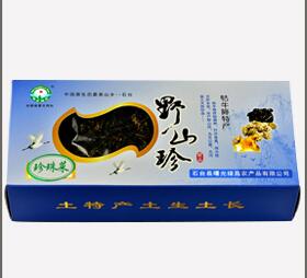 石台牯牛降珍珠菜