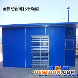 永川小型食用菌烘干机|食用菌菌渣烘干机|