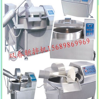 提供厂家直销ZBJ-40小型高速斩拌机、蔬菜水果斩拌机、丸子斩拌不锈钢制造易清洗可混批价格合理